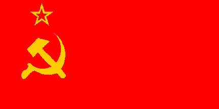 File:Flag of URSS.gif