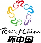2 tour of china.jpg