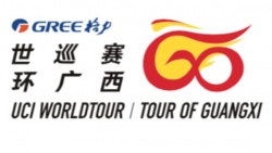 Gree-Tour of Guangxi.jpg