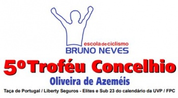 Troféu Concelhio Oliveira de Azeméis 2015.jpg